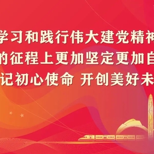 2023年揭阳市国家机关“谁执法 谁普法”普法责任制履职报告评议活动实地考察圆满结束