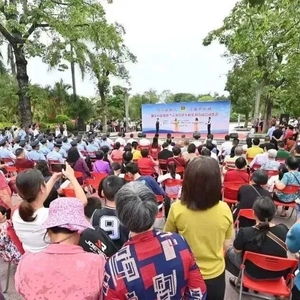 汕头市启动“反邪教警示教育进乡村”宣传活动