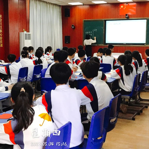 澄海区八年级道德与法治新课程教学研讨活动在莲阳中学举行