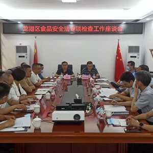 龙湖区人大常委会开展《中华人民共和国食品安全法》专项检查工作