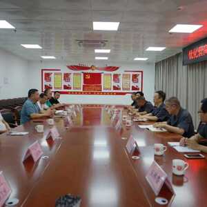 揭西县人民法院与揭西县产业园管委会签署实施意见  营造护企安商法治化营商环境