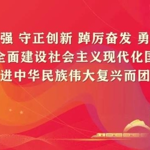 汕头小公园：打造超级文化IP 老城焕发新活力