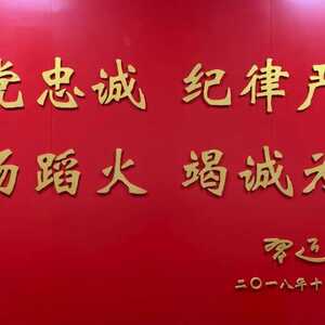 潮州市应急管理局组织举办全市应急管理系统执法业务培训班