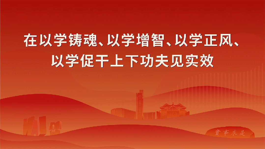 致潮州市民积极参与法治建设的倡议书