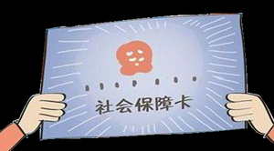 喜讯!汕头市人社局曾静妍被授予广东省“人民满意的公务员”称号