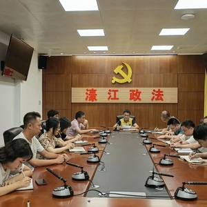 党建领航 初心如磐 | 濠江区委政法委以“五个一”活动庆祝中国共产党成立102周年