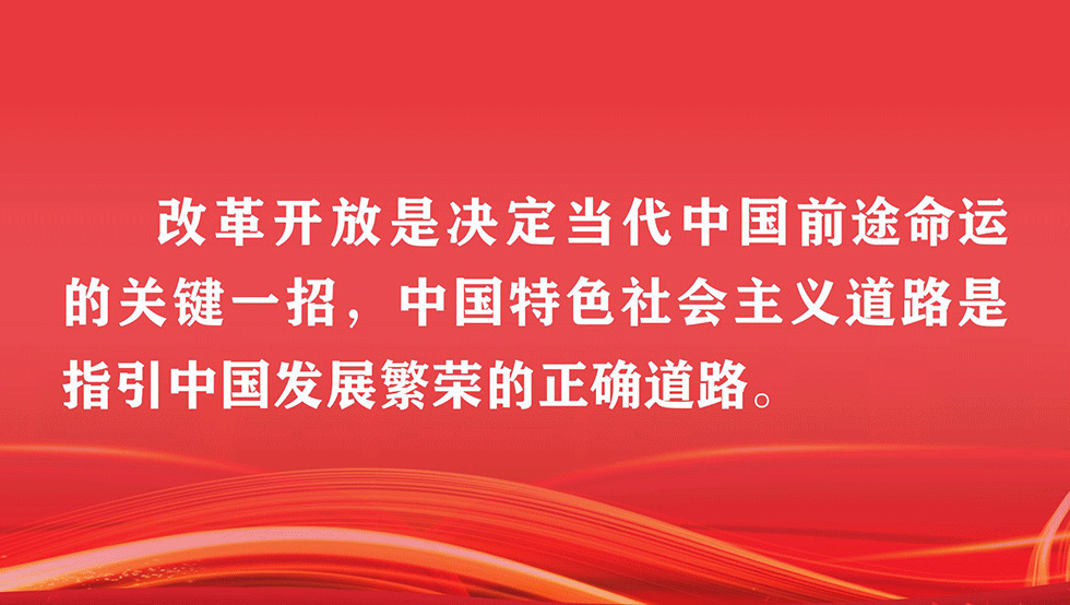 汕头市市场监督管理局关于新广东省特种设备电子监管系统上线运行的通告