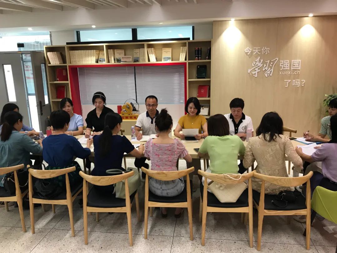 澄海区教师发展中心召开新学年学前教育教研工作会议