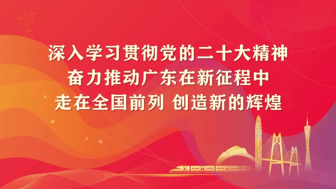 揭阳市司法局举行《揭阳市公共法律服务促进办法》立法项目启动仪式