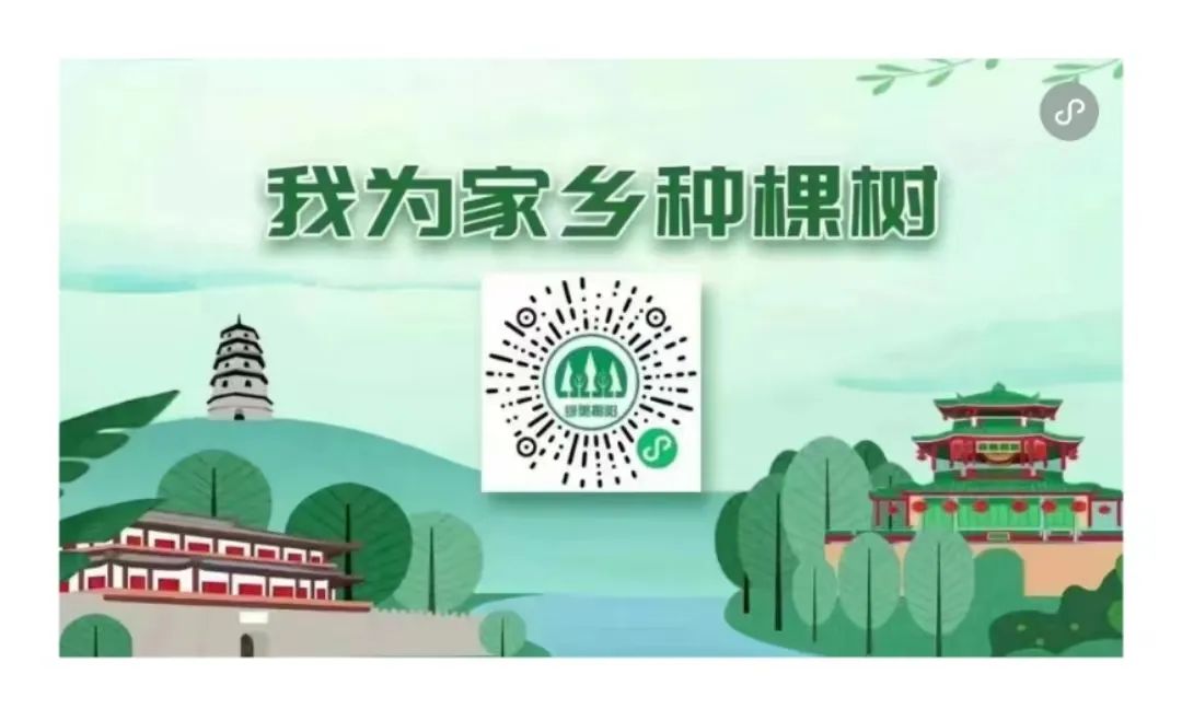 揭阳高新区高质量发展大会——高质量产业空间建设会议召开,提出加快建设高质量产业空间 引领项目落地产业集聚