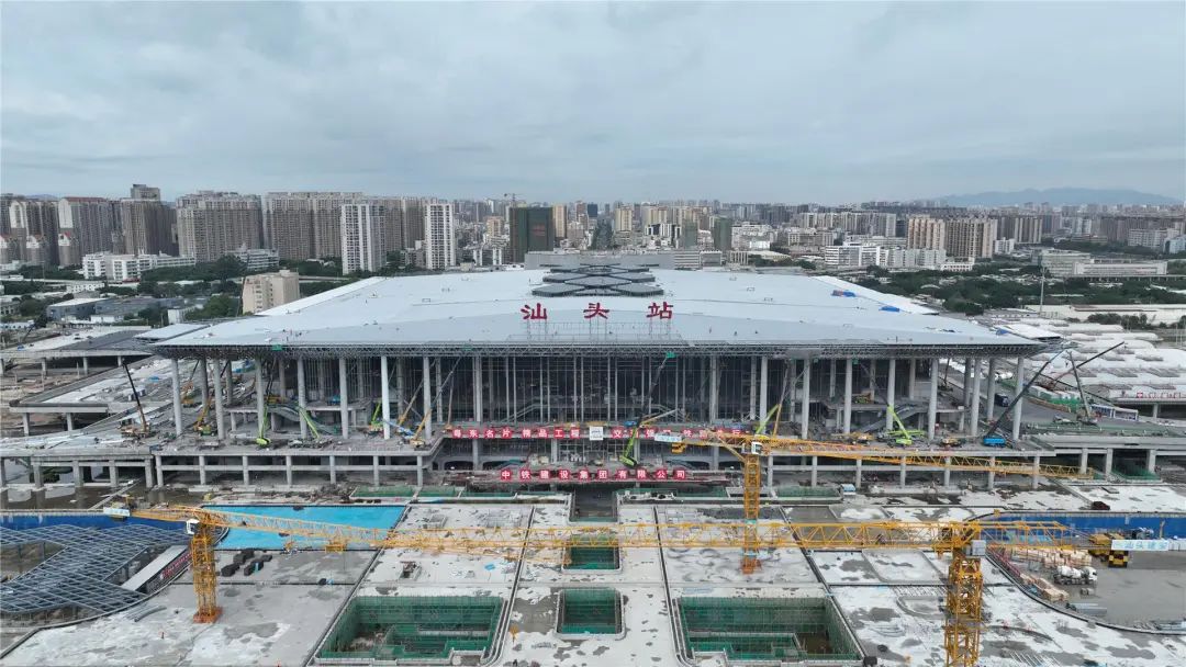 五一假期每天24小时“连轴转”抢进度,新建汕头站最新进度→→