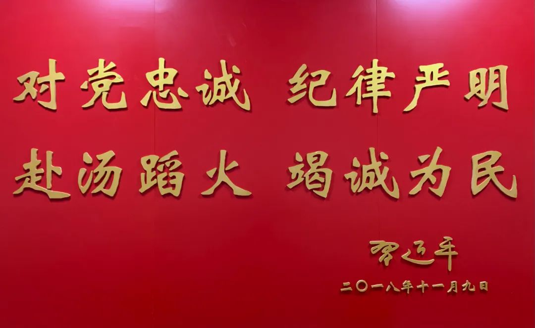 潮州市应急管理局迅速传达贯彻全省应急管理系统视频会议精神