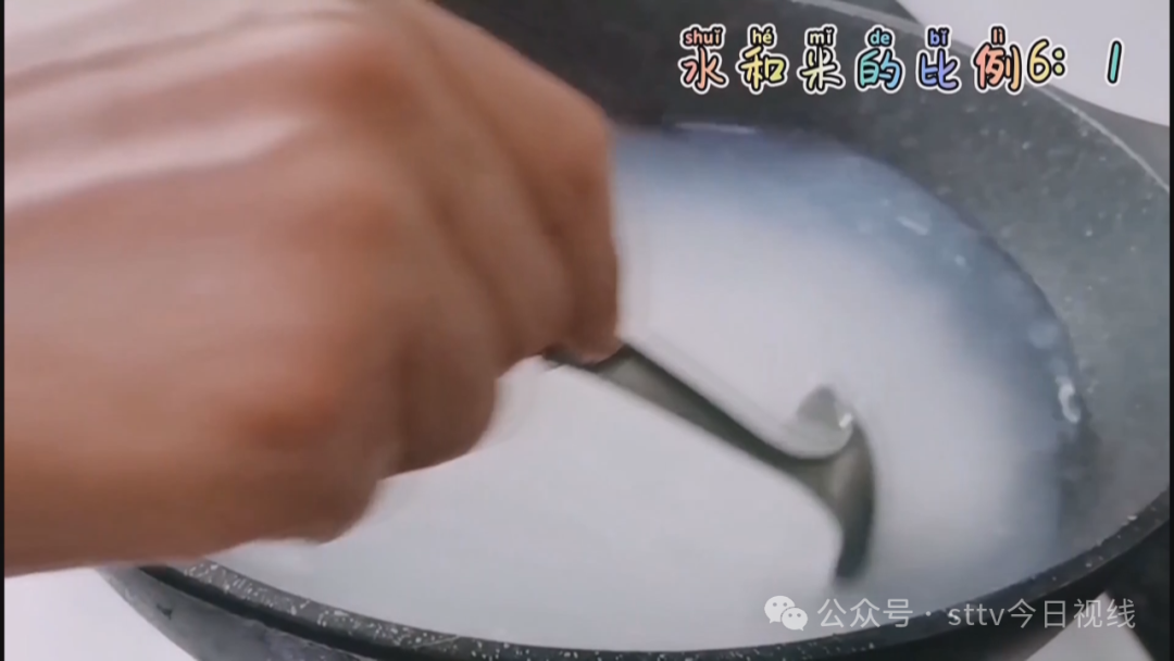 “古法米汤”可完全代替奶粉?警惕育儿健康谣言!