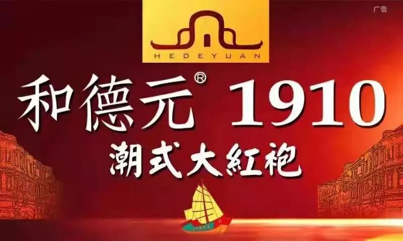 一来澄海务工人员新冠病毒核酸初筛阳性