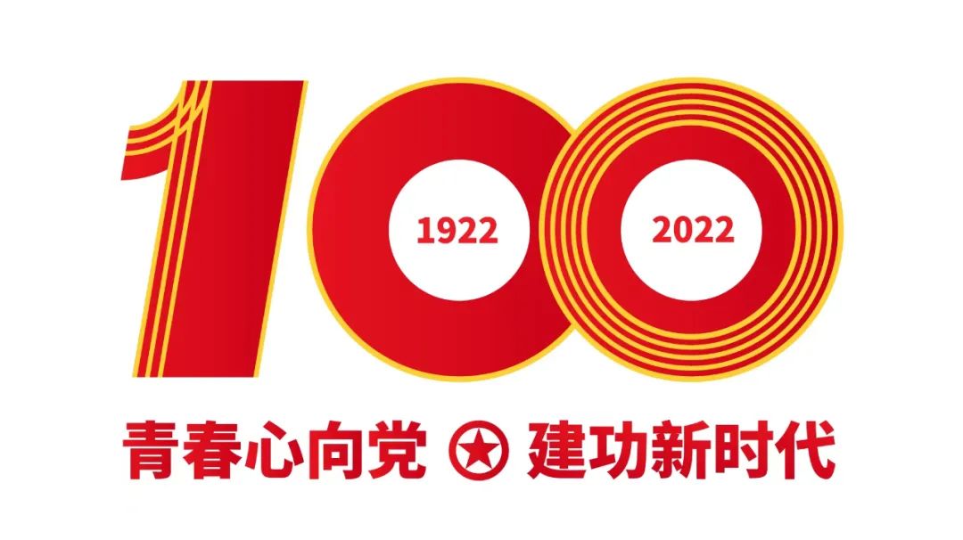 青春心向党 | “五四”期间,一场爱拼青年市集展现潮阳青年青春模样