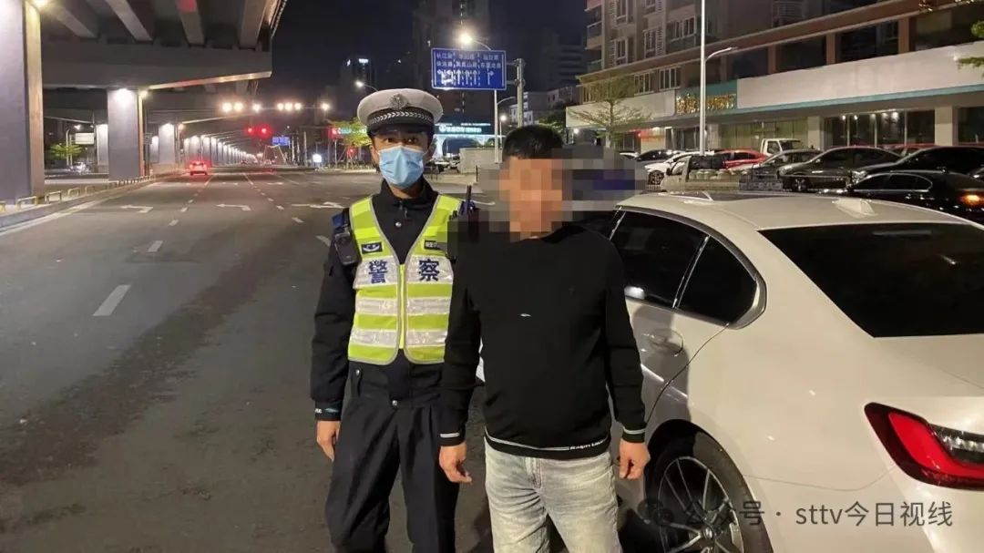 吹气值195!一“醉猫”被采取刑事强制措施