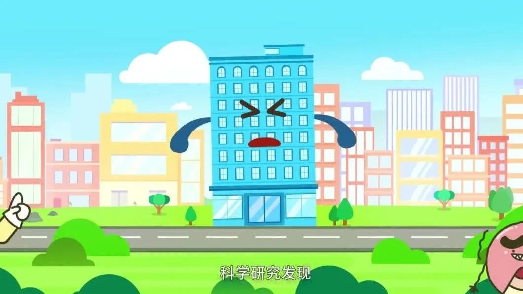 【科学说】减隔震技术,让建筑物在地震发生时学会“更坚强”