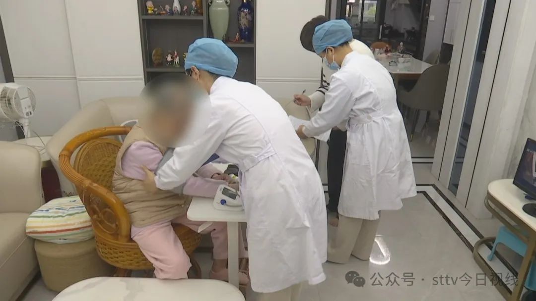互联网+护理服务!打通健康服务“最后一公里”