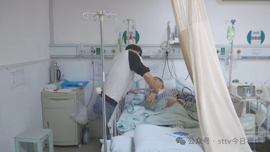 老人一身多病  遇困境盼救助