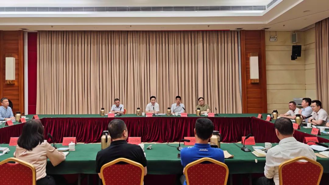 汕头市机关事务管理局召开全市机关事务工作座谈会