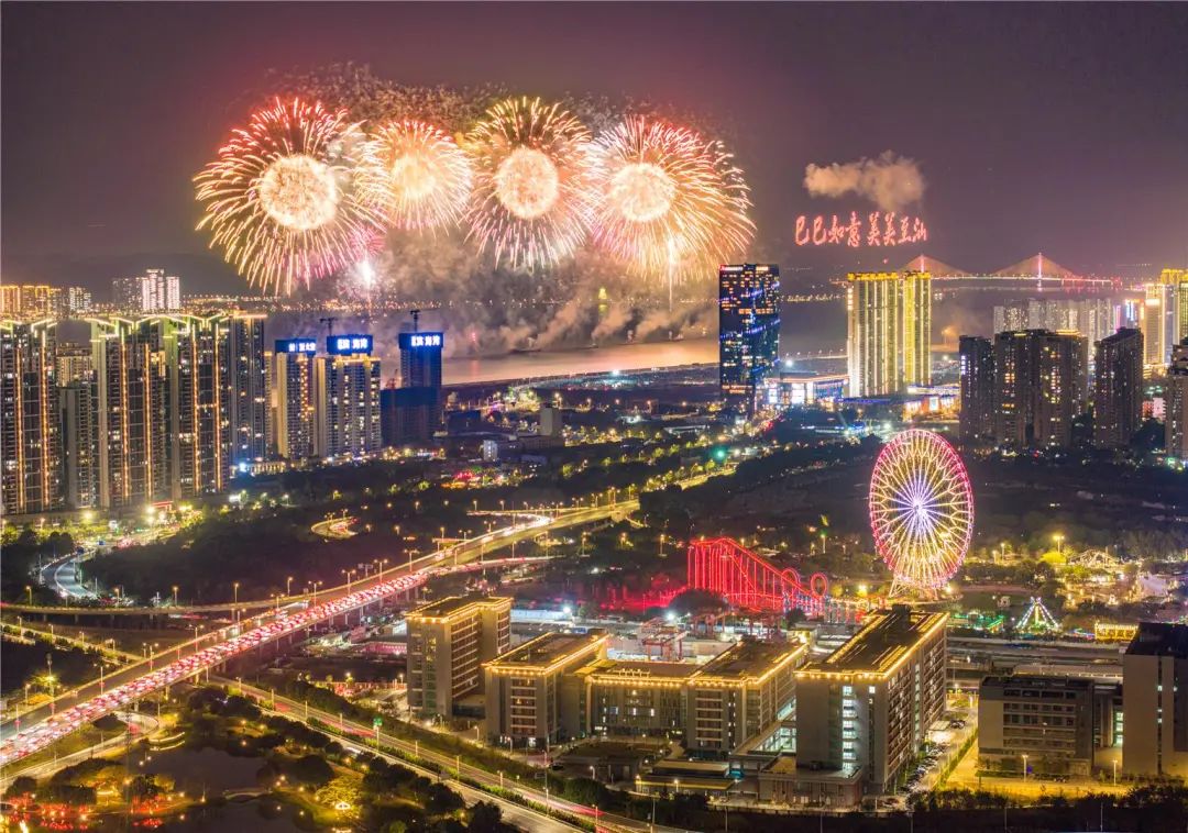 汕头!全国文明城市!
