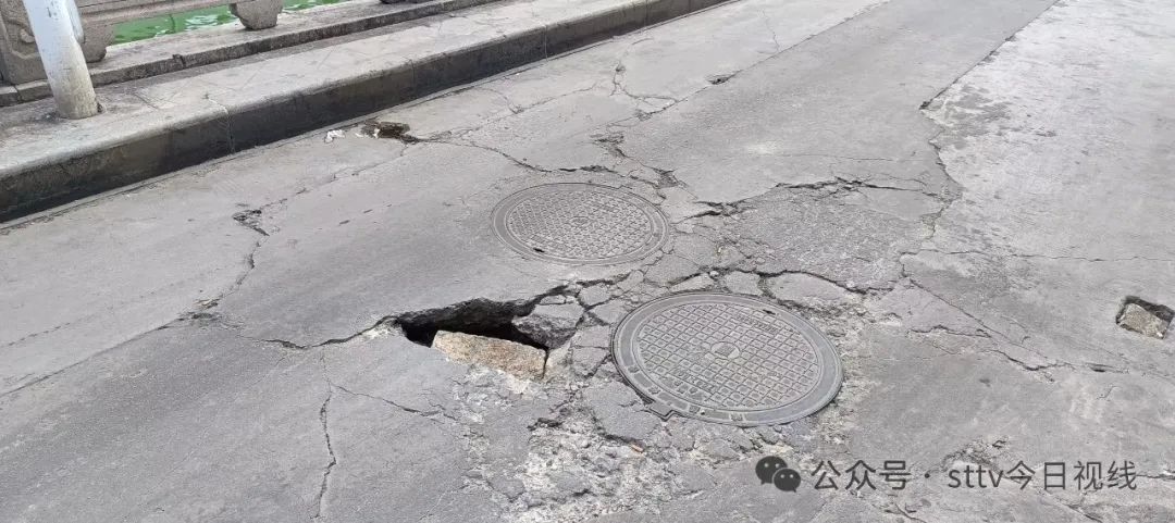 路现“破洞”存危险  急盼修复保安全