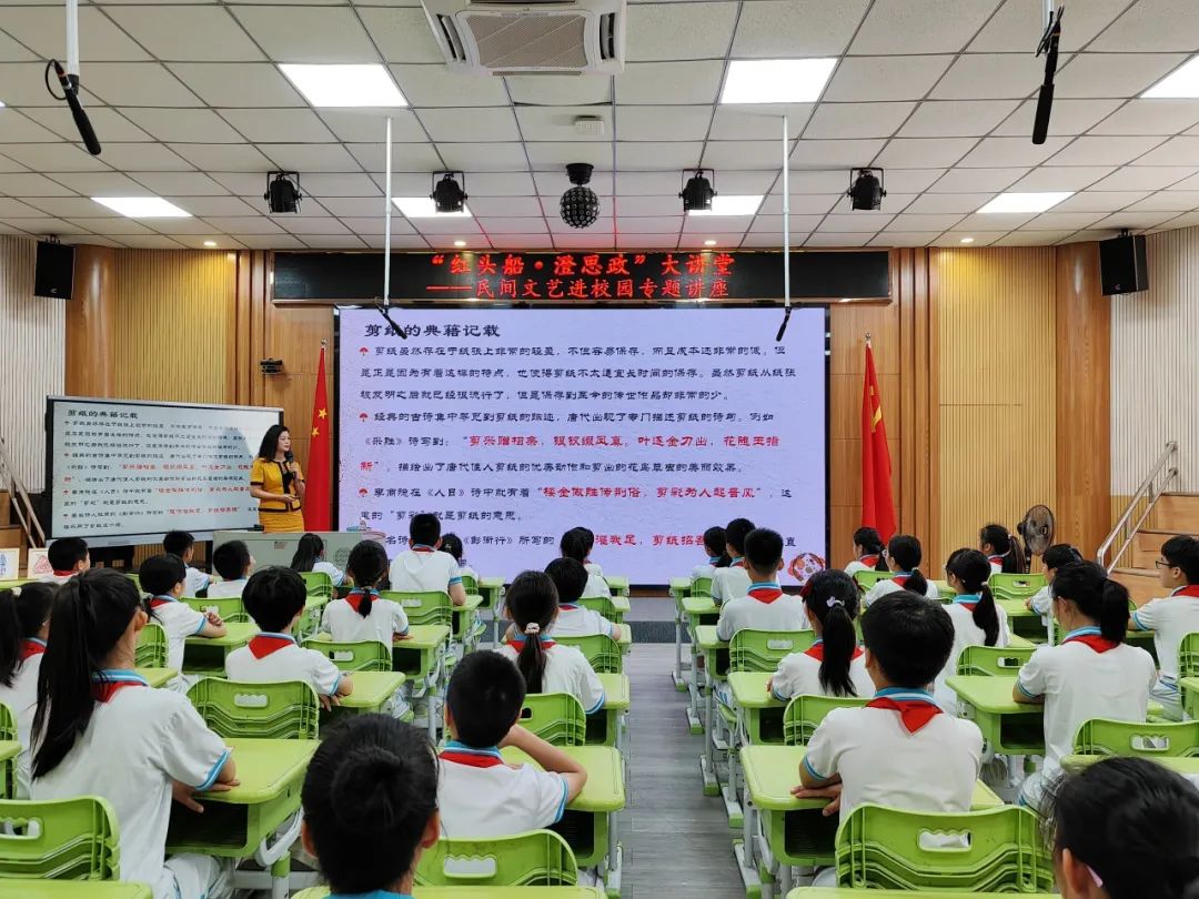 澄思政┃澄海区举办“潮汕民间文艺进校园”专题讲座暨劳动教育公开课观摩活动