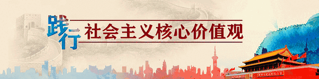 南澳县人民代表大会常务委员会任免名单
