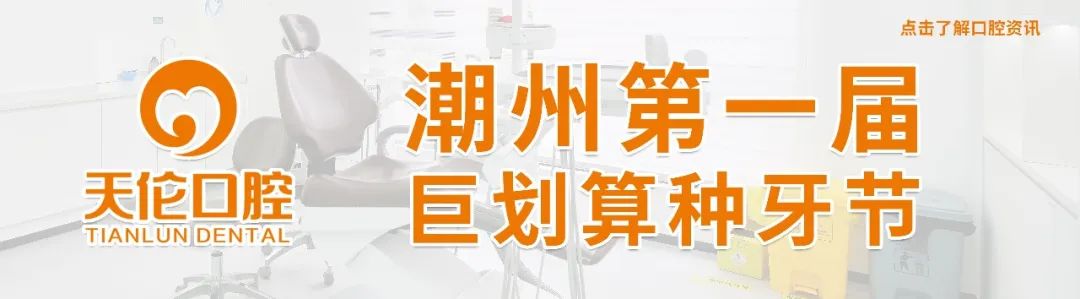央视探访潮州!七集《潮汕古屋》解码“流动的建筑史诗”,完整视频→