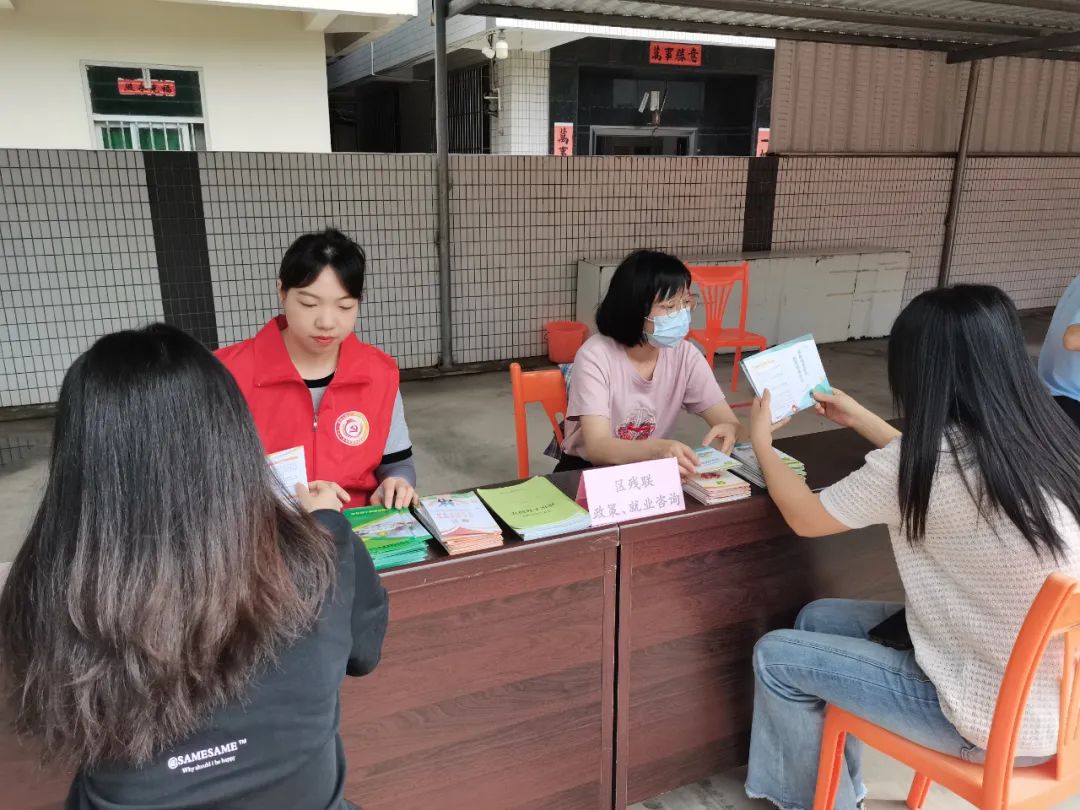 龙湖区残联党支部开展“助力'百千万工程',扶残助残基层行”主题党日活动