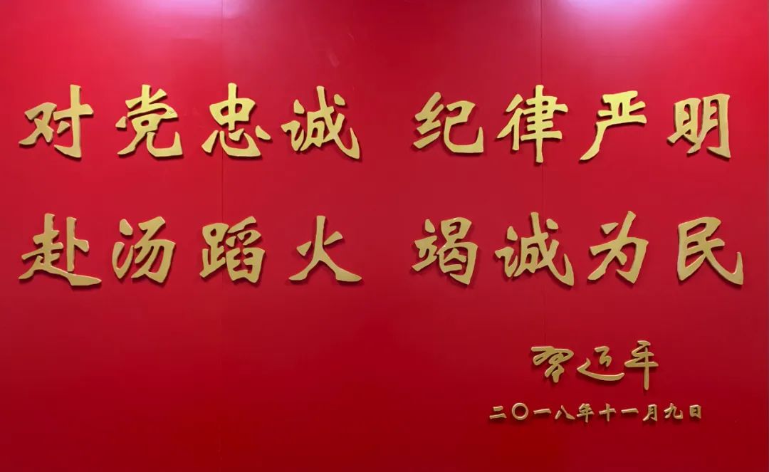 潮州市应急管理局关于公开征集涉企行政执法突出问题线索的公告