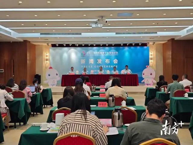 全运会,汕头已经准备好了!
