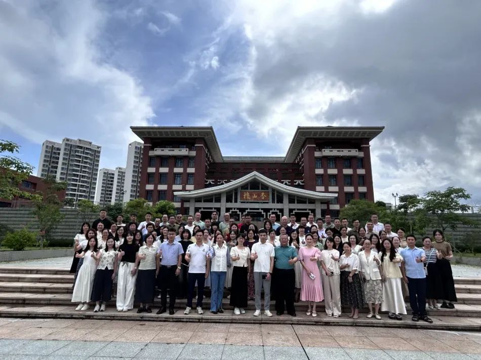 聚焦行政效能 赋能基础教育 ——珠海城职院帮扶之2025年澄海区中小学办公室主任(人事秘书)综合能力提升培训顺利举行