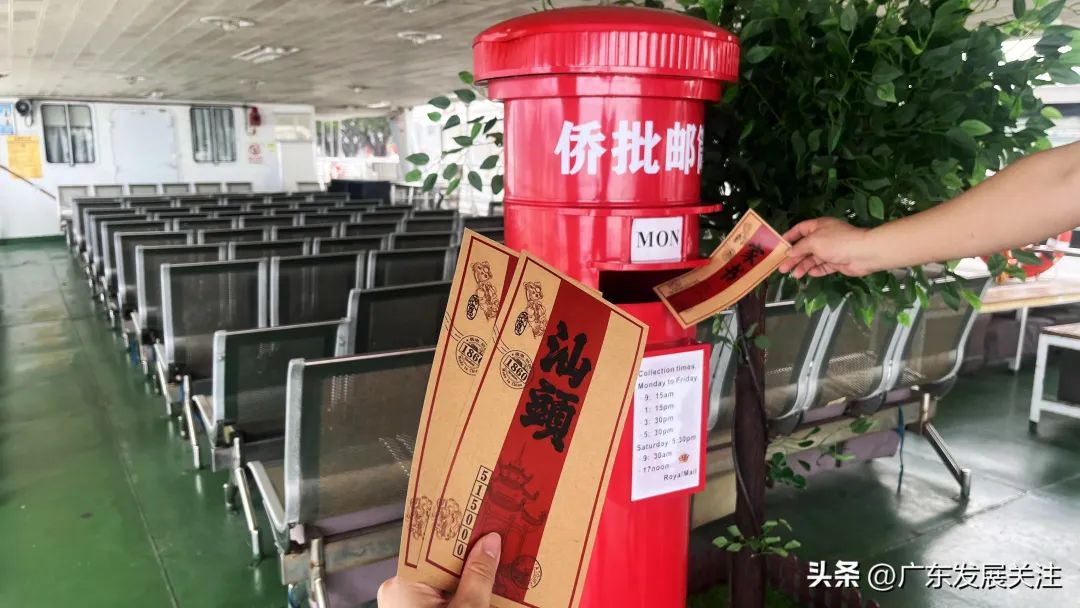 打造文旅新业态  以旅兴渡谋新篇——汕头市交通运输集团轮渡有限公司开通“轮渡1元+”文旅航班