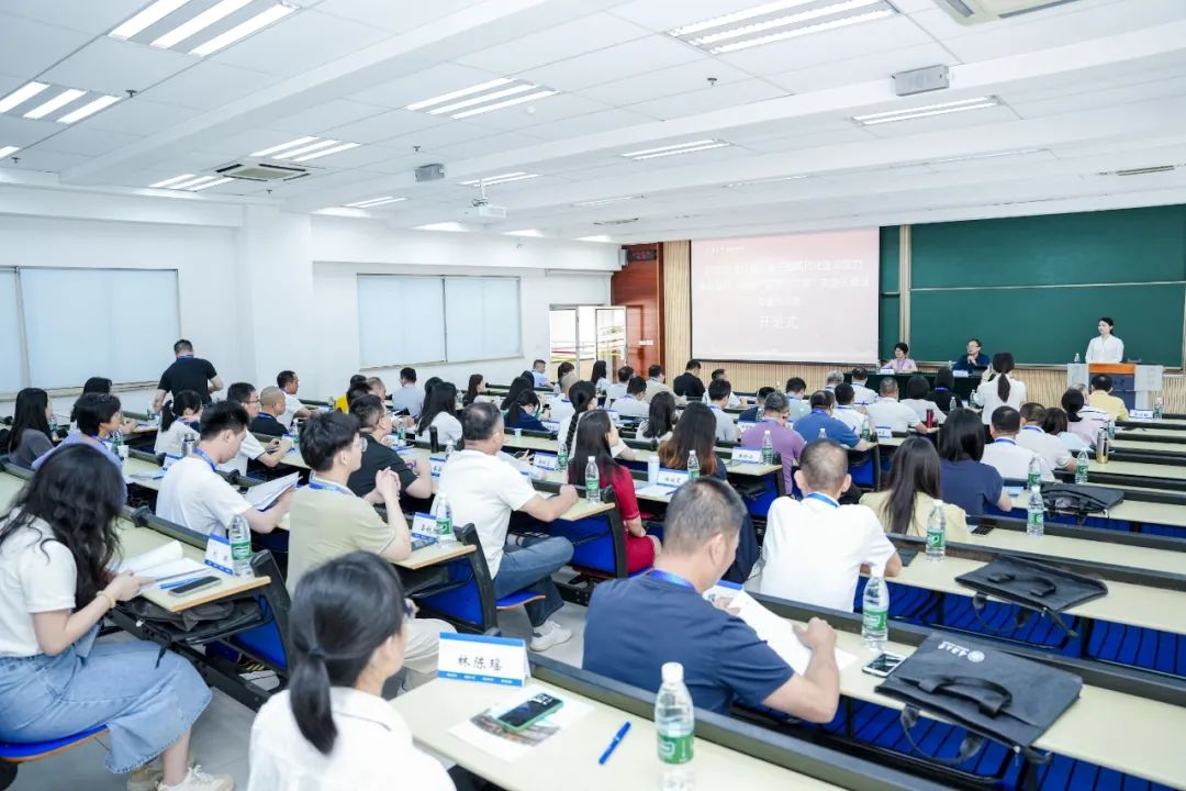 濠江区工会干部现代化建设能力全员提升,助力“百千万工程”典型区建设专题培训班圆满结业