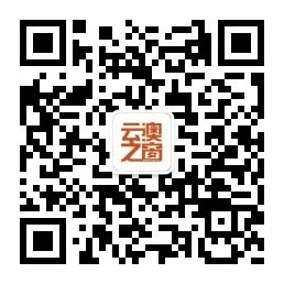 【文沁“百千万”】南澳县云澳镇举办“戏曲进乡村”文化惠民活动