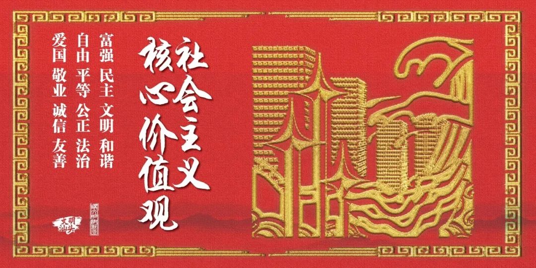 强基固本抓党建 砥砺奋进谱新篇—中共汕头市交通运输综合执法局机关党员大会召开