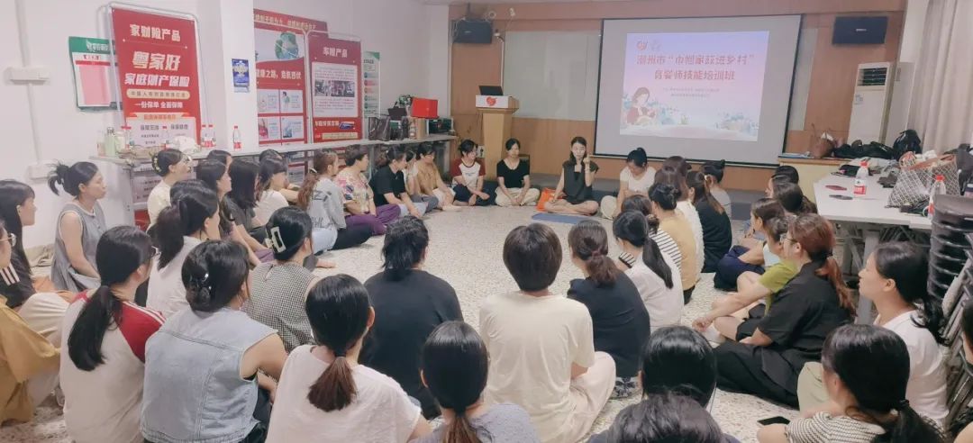 巾帼家政进乡村啦!潮州市妇联把技能培训送到“家门口”