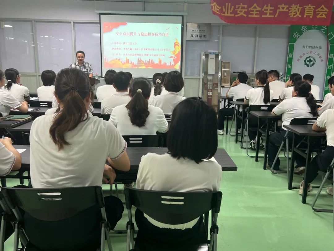 濠江区总工会开展职工防溺水及安全生产知识宣传活动