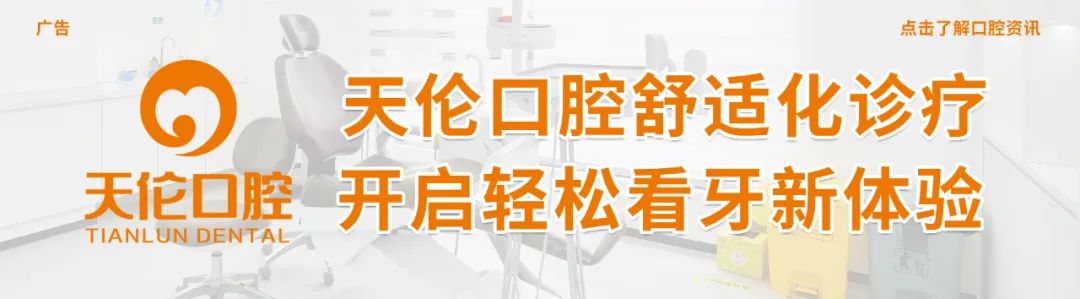 潮州广电暑期快乐特训营第二期精彩开营