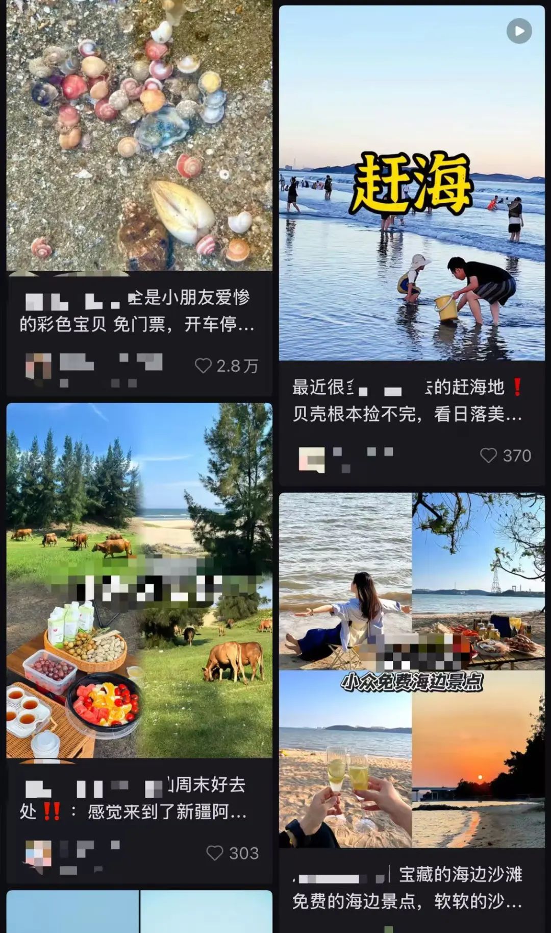 致敬,汕头英雄吴秋钟用生命托起溺水一家!海边游玩易溺水 自身安全责任要承担!