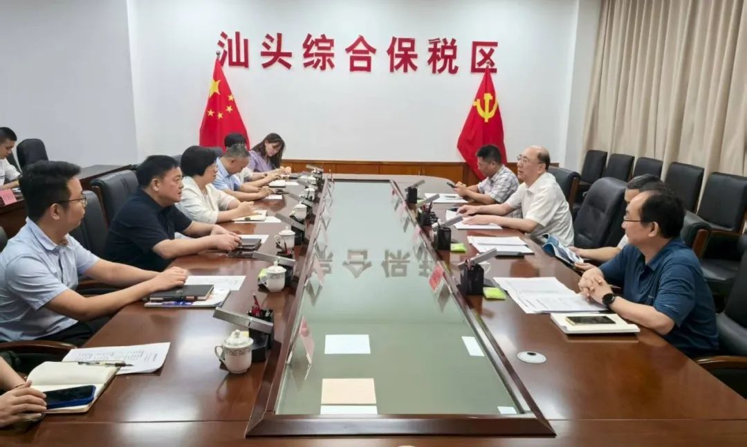 暖心鼓劲 市科技局举办2025汕头市产学研“面对面”新材料产业协同创新专场对接活动