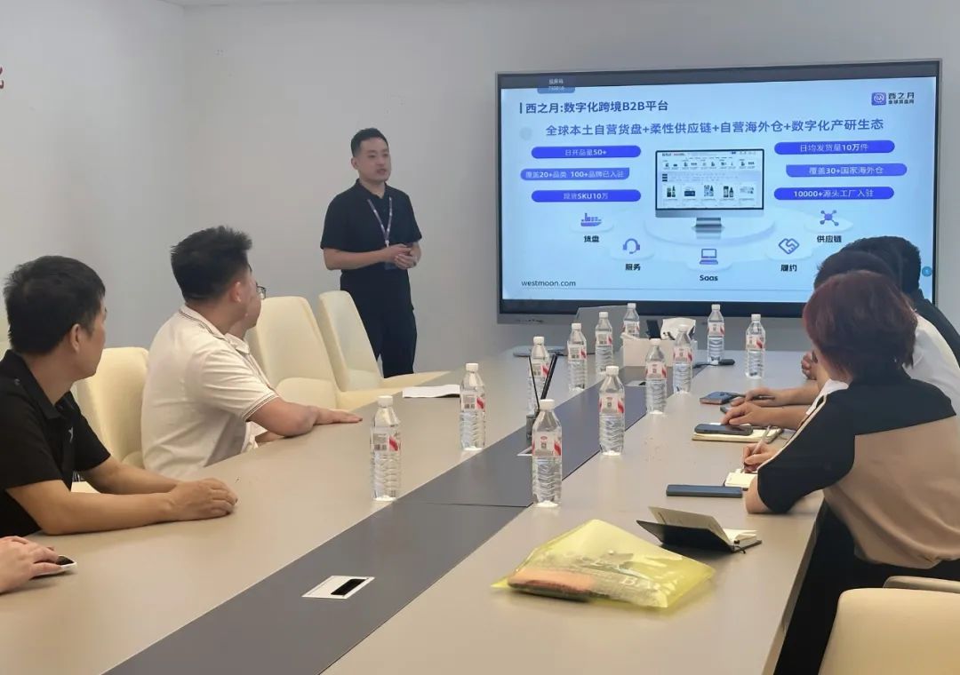 龙湖区政务服务和数据管理局开展平台企业调研活动