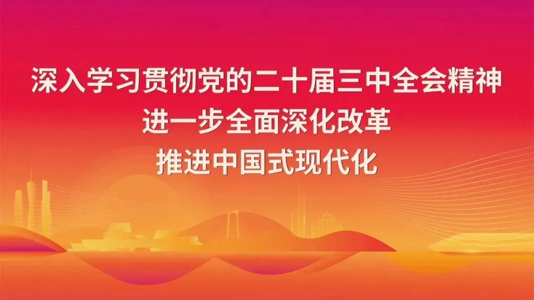 汕头市举办退役军人事务系统法律法规知识竞赛暨事务员职业技能竞赛