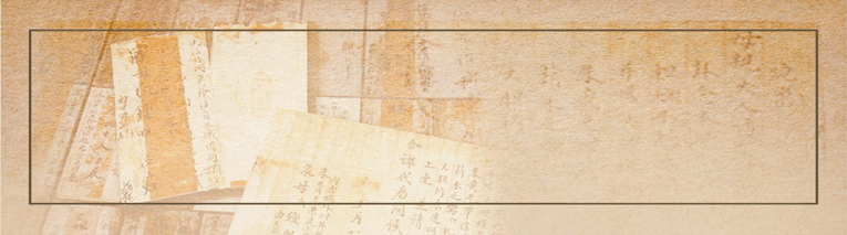 山海相连叙亲缘 文化交流添新章——“潮韵泰缘”文化展在汕头成功举办