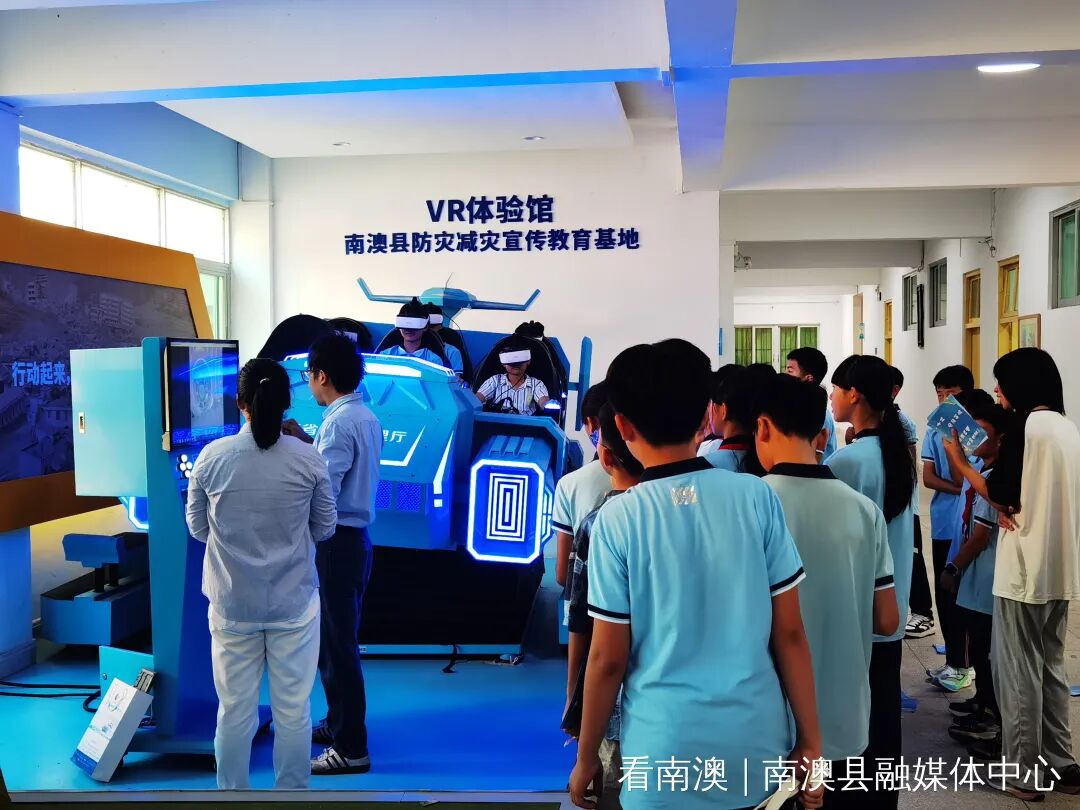南澳县教育系统2025年科普月主题活动顺利举行