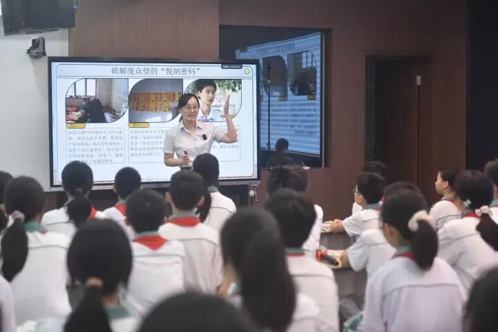 小初衔接启新程   知行共生育未来——汕头市小初道德与法治衔接研讨活动在澄海实验学校举行