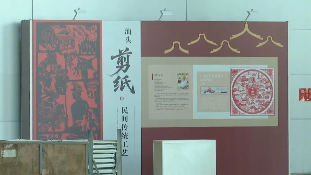 国庆想玩点“潮”的?就到潮汕民俗文化博览会!