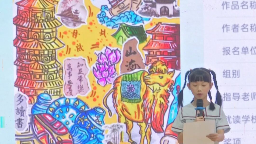 全国中小学生书画赛  汕头赛区800多作品获奖