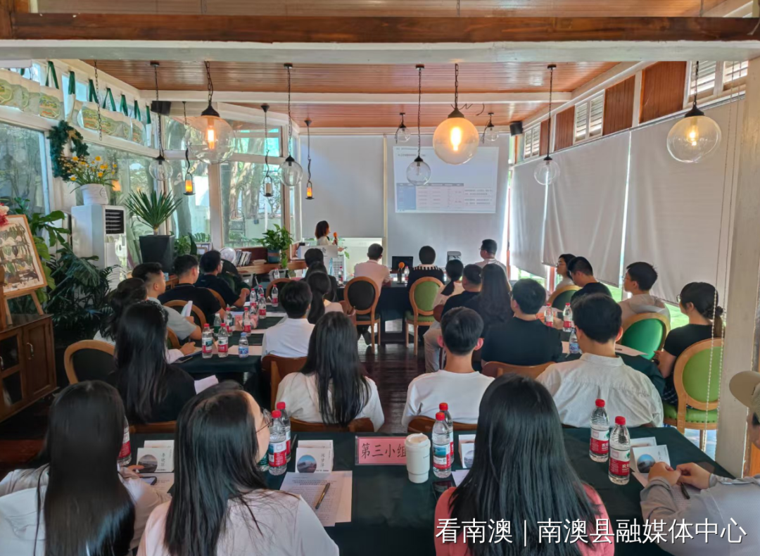 “育苗固基”走进南澳 青年干部共话南澳文旅